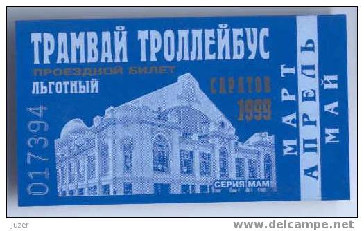 Russia, Saratov: Tram & Trolleybus Privilege Ticket 1999/05 - Europe