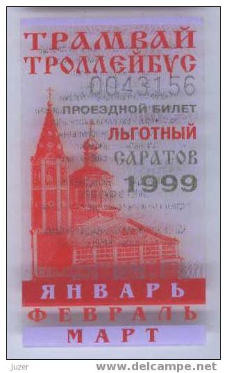 Russia, Saratov: Tram & Trolleybus Privilege Ticket 1999/03 - Europe