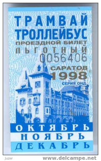 Russia, Saratov: Tram & Trolleybus Privilege Ticket 1998/12 - Europe