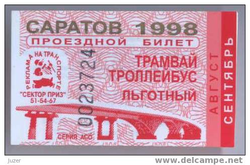 Russia, Saratov: Tram & Trolleybus Privilege Ticket 1998/09 - Europe