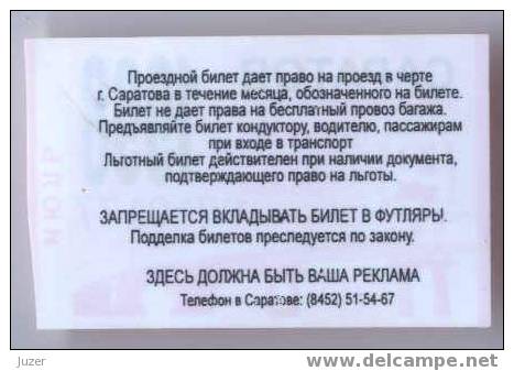 Russia, Saratov: Tram & Trolleybus Privilege Ticket 1998/07 - Europe