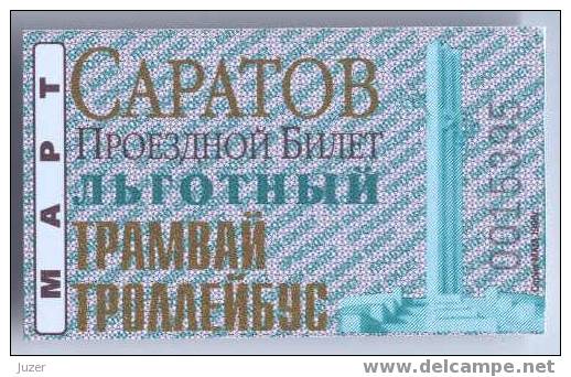 Russia, Saratov: Tram & Trolleybus Privilege Ticket 1998/03 - Europe