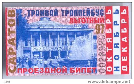 Russia, Saratov: Tram & Trolleybus Privilege Ticket 1997/12 - Europe