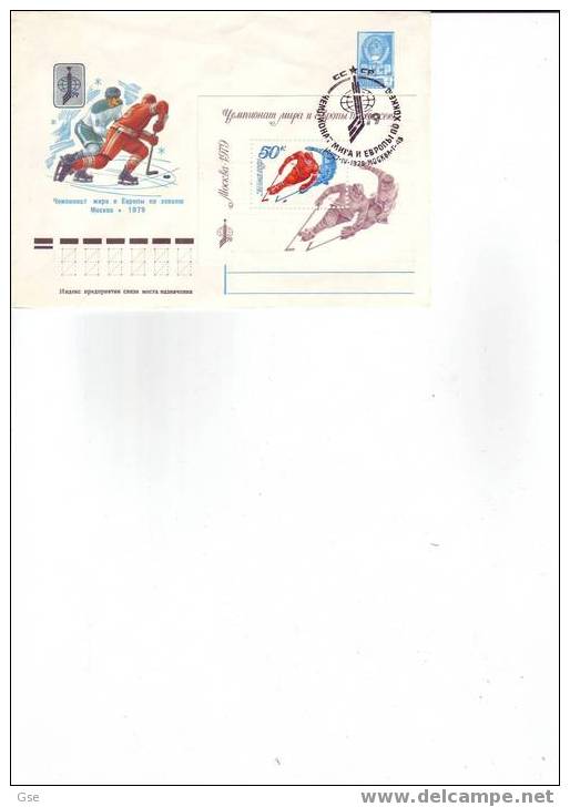 U.R.S.S. 1979 - Intero Postale -FDC - - BF 136 - Hockeyt Su Ghiaccio - Invierno