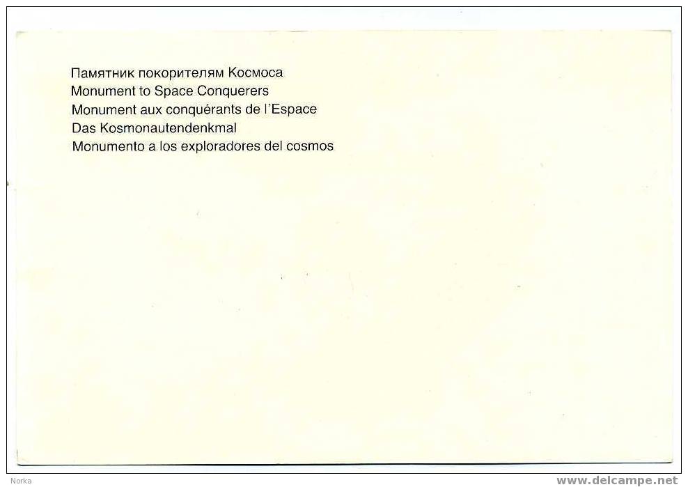 ESPACE: Monument Aux Conquérants De L'Espace. Voir Explications Scan 2. - Autres & Non Classés