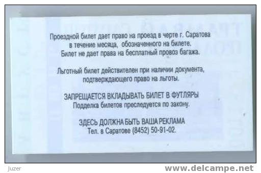 Russia, Saratov: Month Tram & Trolleybus Ticket 1999/08 - Europe