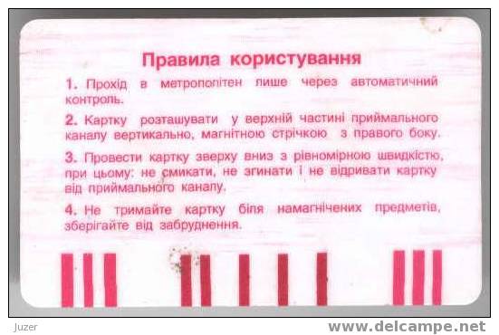 Ukraine: Month Metro And Bus Card From Kiev 2001/03 - Europe