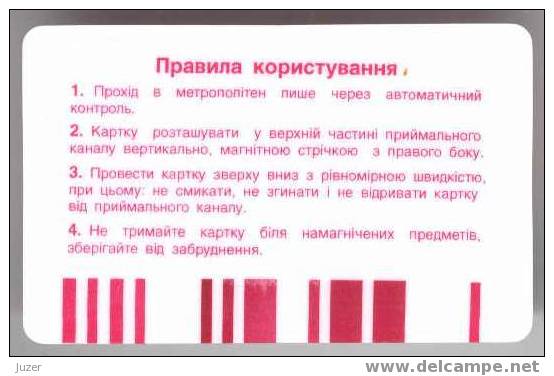 Ukraine, Kiev: Month Metro & Tram Card For Students 2002/10 - Europa