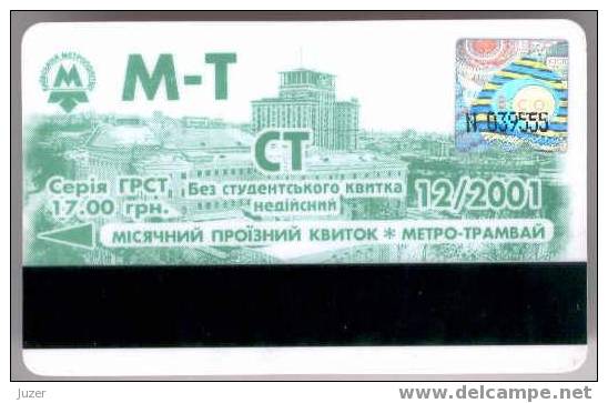 Ukraine, Kiev: Month Metro & Tram Card For Students 2001/12 - Europe