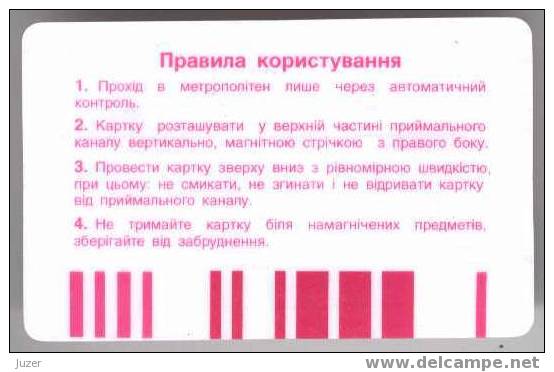 Ukraine: Month Metro And Tram Card From Kiev 2002/09 - Europa