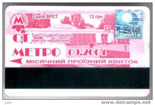 Ukraine: Month Metro Card For Students From Kiev 2004/09 - Europe