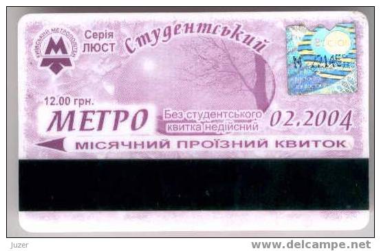 Ukraine: Month Metro Card For Students From Kiev 2004/02 - Europe