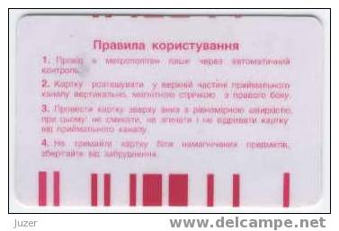 Ukraine: Month Metro Card For Students From Kiev 2003/09 - Europe