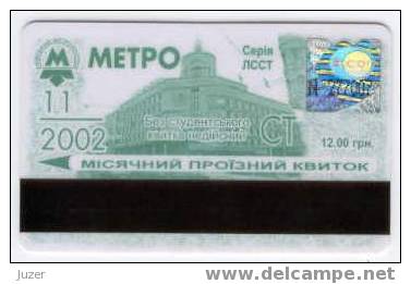 Ukraine: Month Metro Card For Students From Kiev 2002/11 - Europe