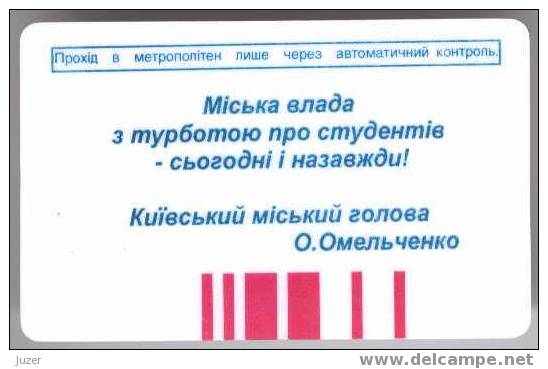 Ukraine: Month Metro Card For Students From Kiev 2002/03 - Europa