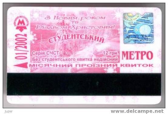 Ukraine: Month Metro Card For Students From Kiev 2002/01 - Europe