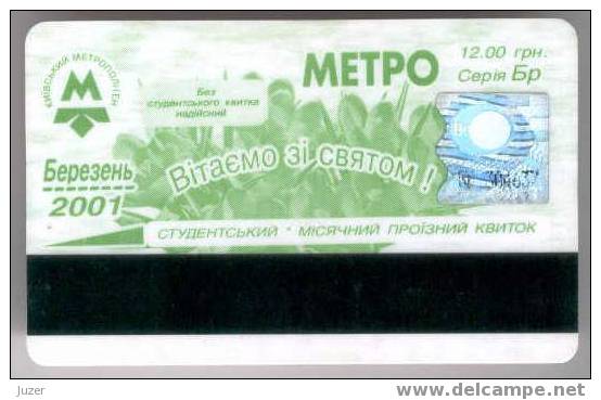 Ukraine: Month Metro Card For Students From Kiev 2001/03 - Europe