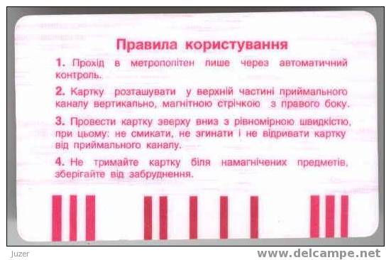 Ukraine: Month Metro Card For Students From Kiev 2001/03 - Europe