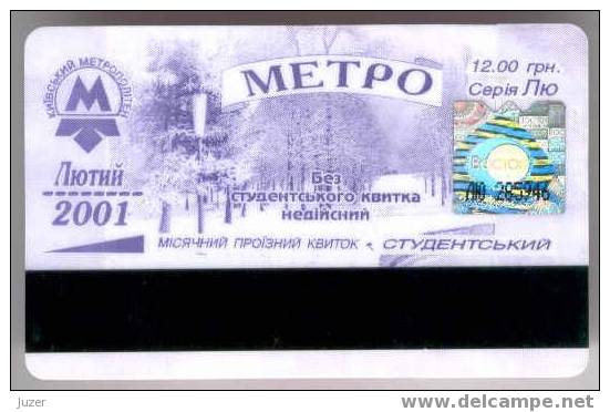 Ukraine: Month Metro Card For Students From Kiev 2001/02 - Europe