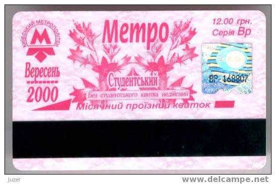 Ukraine: Month Metro Card For Students From Kiev 2000/09 - Europe