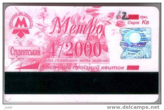 Ukraine: Month Metro Card For Students From Kiev 2000/04 - Europa