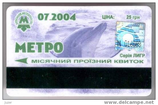 Ukraine: Month Metro Card From Kiev 2004/07 - Europe