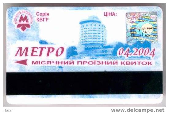 Ukraine: Month Metro Card From Kiev 2004/04 - Europe