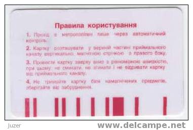 Ukraine: Month Metro Card From Kiev 2003/06 - Europa