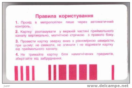 Ukraine: Month Metro Card From Kiev 2003/01 - Europe