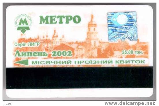 Ukraine: Month Metro Card From Kiev 2002/07 - Europe