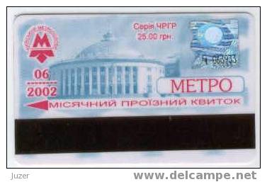 Ukraine: Month Metro Card From Kiev 2002/06 - Europe