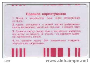 Ukraine: Month Metro Card From Kiev 2002/03 - Europe