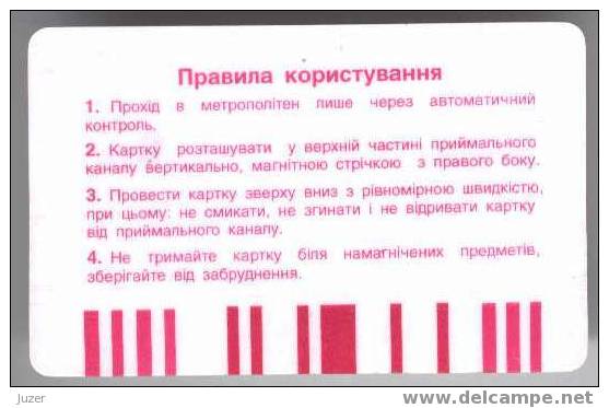 Ukraine: Month Metro Card From Kiev 2001/12 - Europe