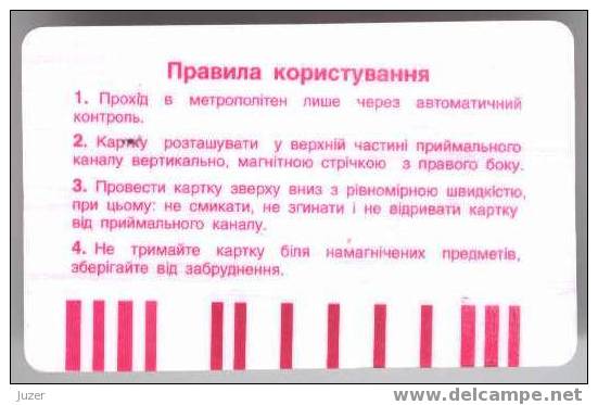 Ukraine: Month Metro Card From Kiev 2001/10 - Europe