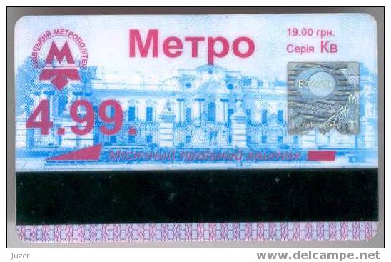 Ukraine: Month Metro Card From Kiev 1999/04 - Europe