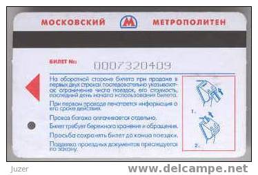 Russia: Metro Card From Moscow, 1 Passage (4) - Europe