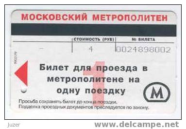 Russia: Metro Card From Moscow, 1 Passage (1) - Europa