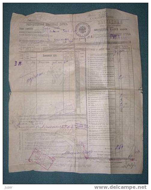 Russia: Railway WAYBILL (1911) - Altri & Non Classificati