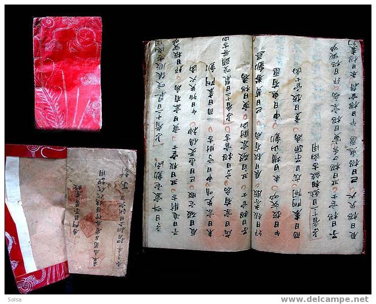 - Ancien Livre Rituel Yao Mun / Old Ritual Mun Taoist Book - Livres Anciens