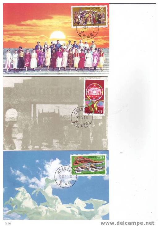 REP. POP. CHINA 1997 -Yvert 3471/3 -  CM - FDC - Annullo Speciale - Climate & Meteorology