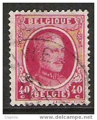 Belgique - 1922 - COB 202 - Oblit. - 1922-1927 Houyoux