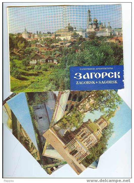Une Serie13 Carte   Dans Farde  ZAGORSK  URSS !!!!! - Autres & Non Classés