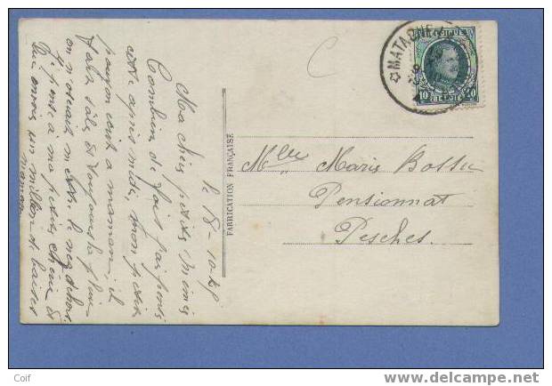 194 Op Kaart Met Sterstempel * MATAGNE-LA-GRANDE * - 1922-1927 Houyoux