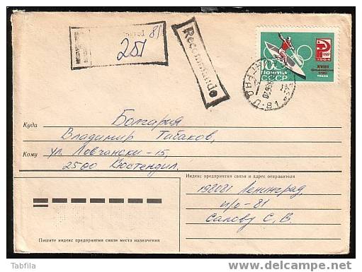 RUSSIE - 1964 - Jeux Olimpique Tokio´64 - P.Cov Travel - Canoa