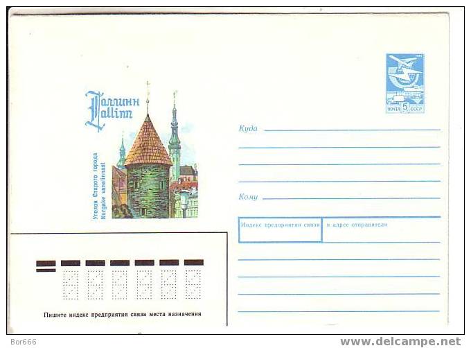 GOOD ESTONIA Postal Cover 1989 - TALLINN - Old Town - Estonia