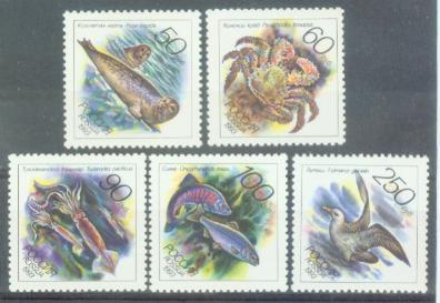 RUS 1993-323-7 FISHE, RUSSIA, 5v, Mint, ** - Crustaceans