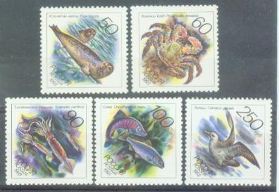 RUS 1993-323-7 FISHE, RUSSIA, 5v, Mint, ** - Crostacei