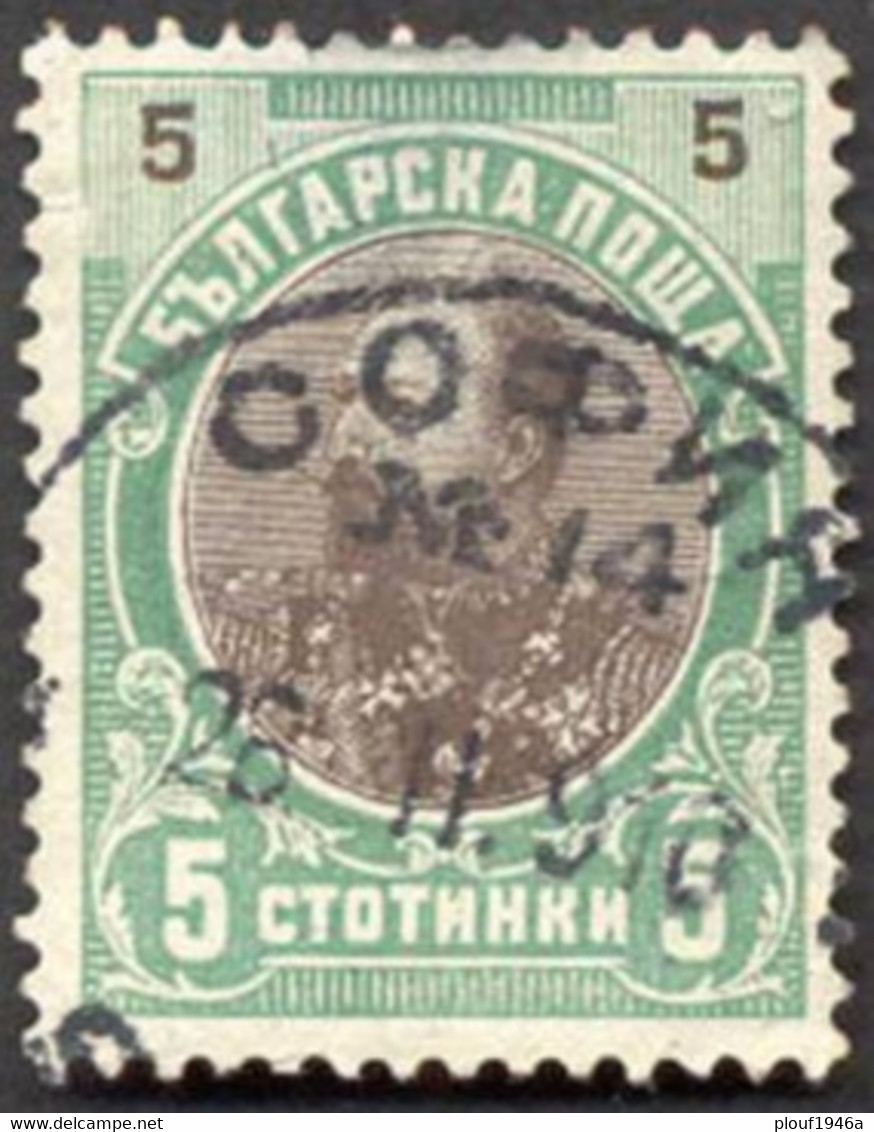 Pays :  76,01 (Bulgarie : Principauté (Ferdinand Ier)   Yvert Et Tellier N° :   53 (o) - Used Stamps