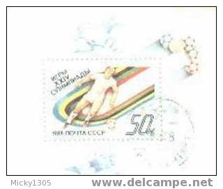 UdSSR / USSR - Block Gestempelt / Miniature Sheet Used (B287) - Estate 1988: Seul