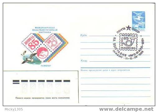 UdSSR / USSR - Ganzsache Sonderstempel / Cover Special Cancellation (Y109) - Hiver 1992: Albertville